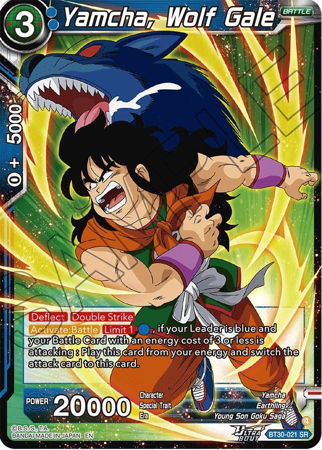 Yamcha Wolf Gale BT30-021