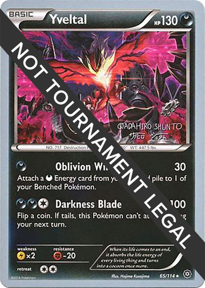 Yveltal 2016 Shunto Sadahiro 65/114 card