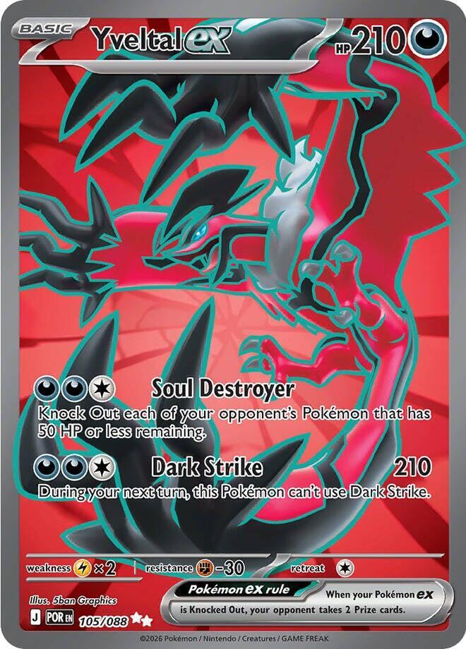 Yveltal ex 105/088 card