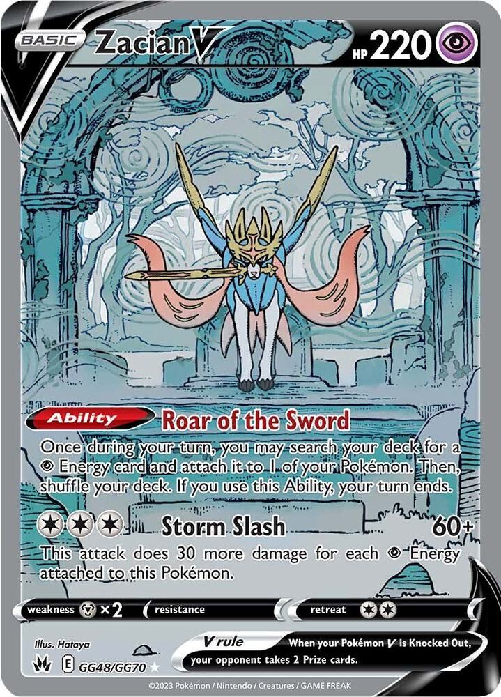 Zacian V GG48/GG70