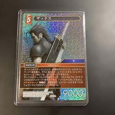 Zack 20-009L card