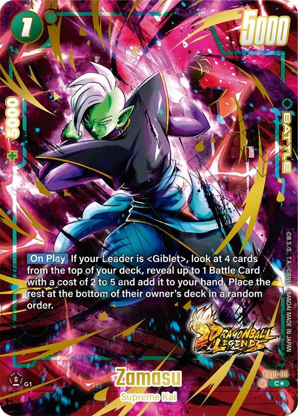 Zamasu Bonus Pack Alternate Art FS10-05 card
