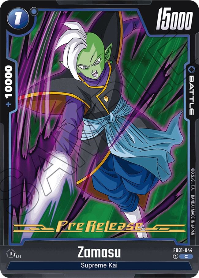 Zamasu FB01 044 card