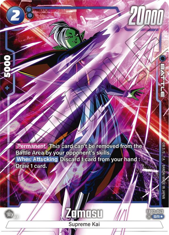 Zamasu FB02 043 Alternate Art