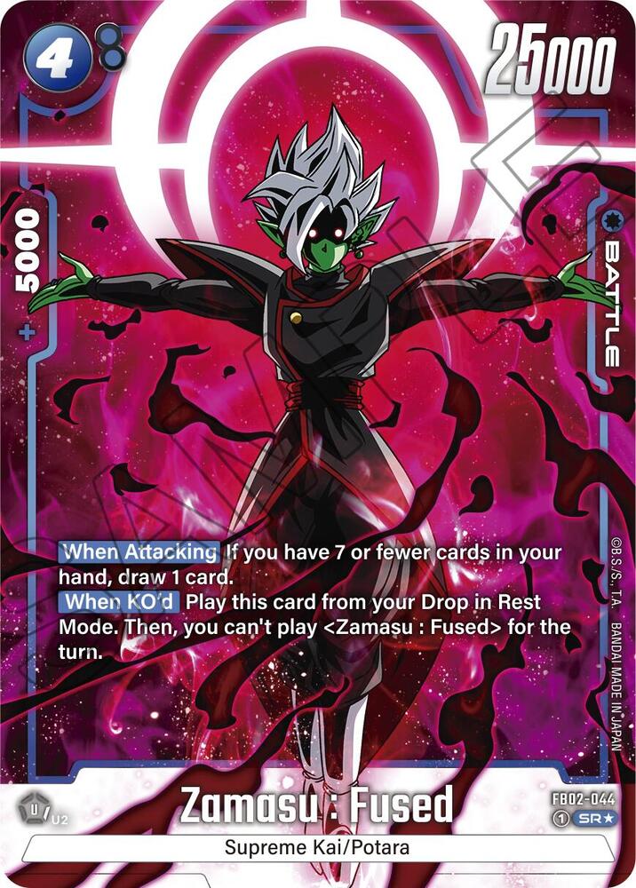 Zamasu Fused FB02 044 Alternate Art