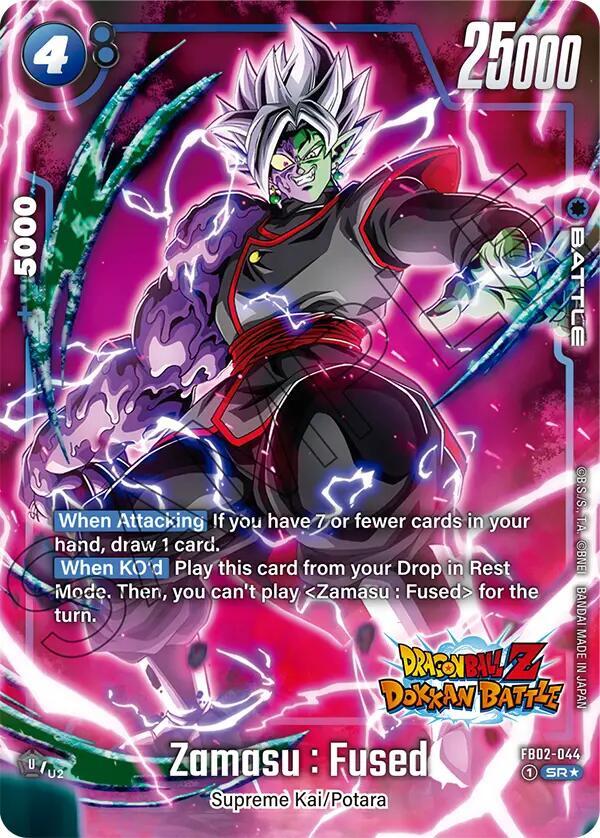 Zamasu Fused FB02 044 Dragon Ball Z Dokkan Battle Alternate Art card