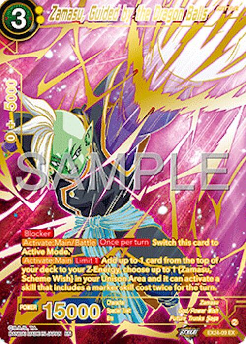 Zamasu Guided by the Dragon Balls EX24-09 carta