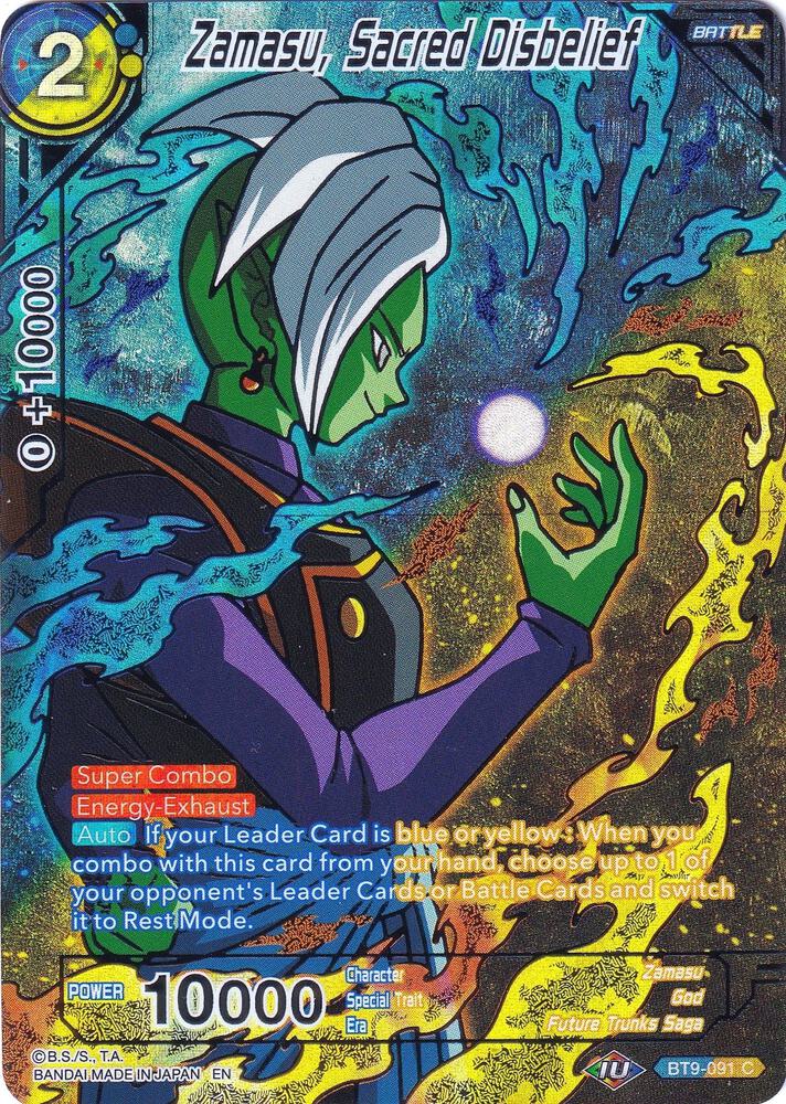Zamasu Sacred Disbelief BT9-091