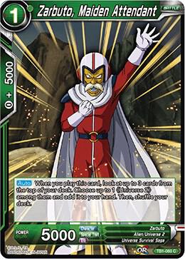Zarbuto Maiden Attendant TB1-060