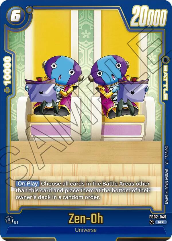 Zen Oh Alternate Art FB02-049 card