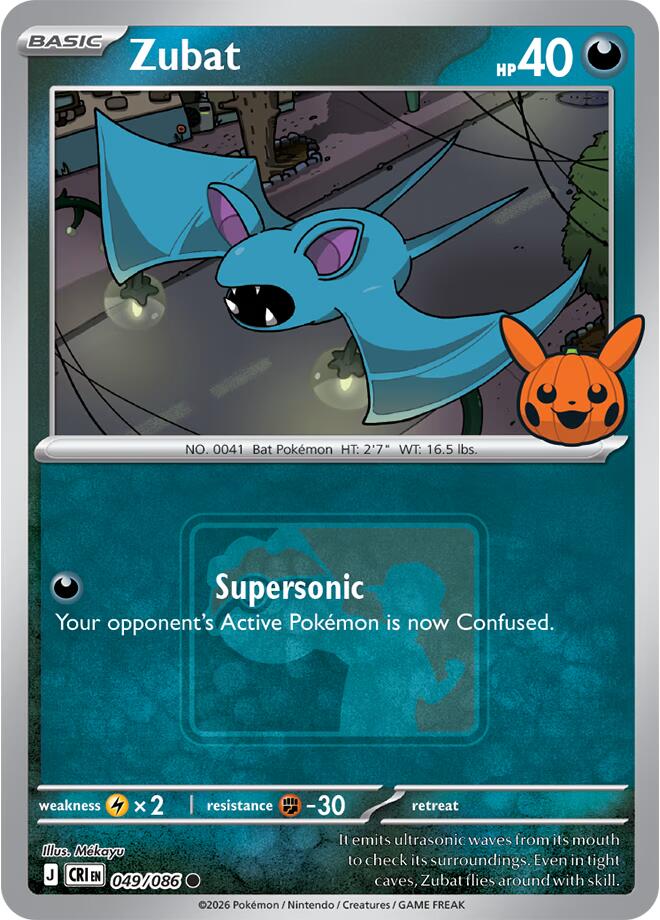 Zubat 049/086