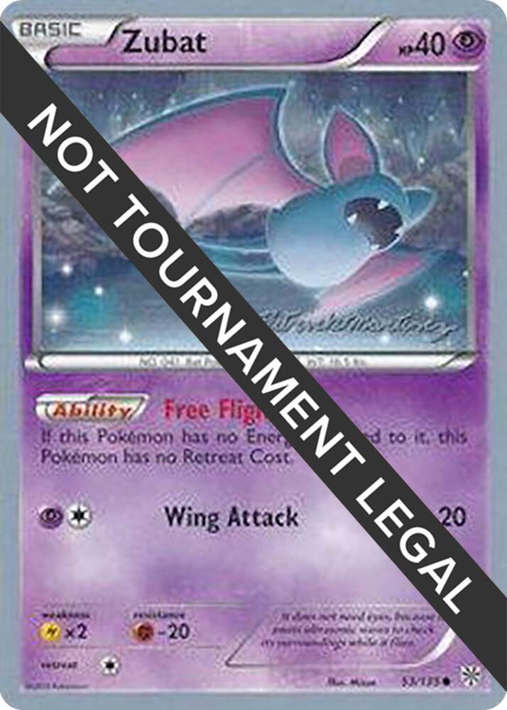 Zubat 2015 Patrick Martinez 53/135 card